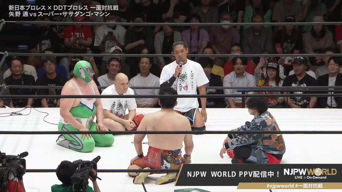 ◢◤◢◤新日本プロレス×DDTプロレス ◢◤◢◤ #一面対抗戦 ～矢野通vsスーパー・ササダンゴ・マシン～‼️ 突然始まった、棚橋社長批判…🤔⁉️ PPV購入はこちら ⇒ 視聴料金:2,500円(税込) #NJPW #njpwworld #ddtpro