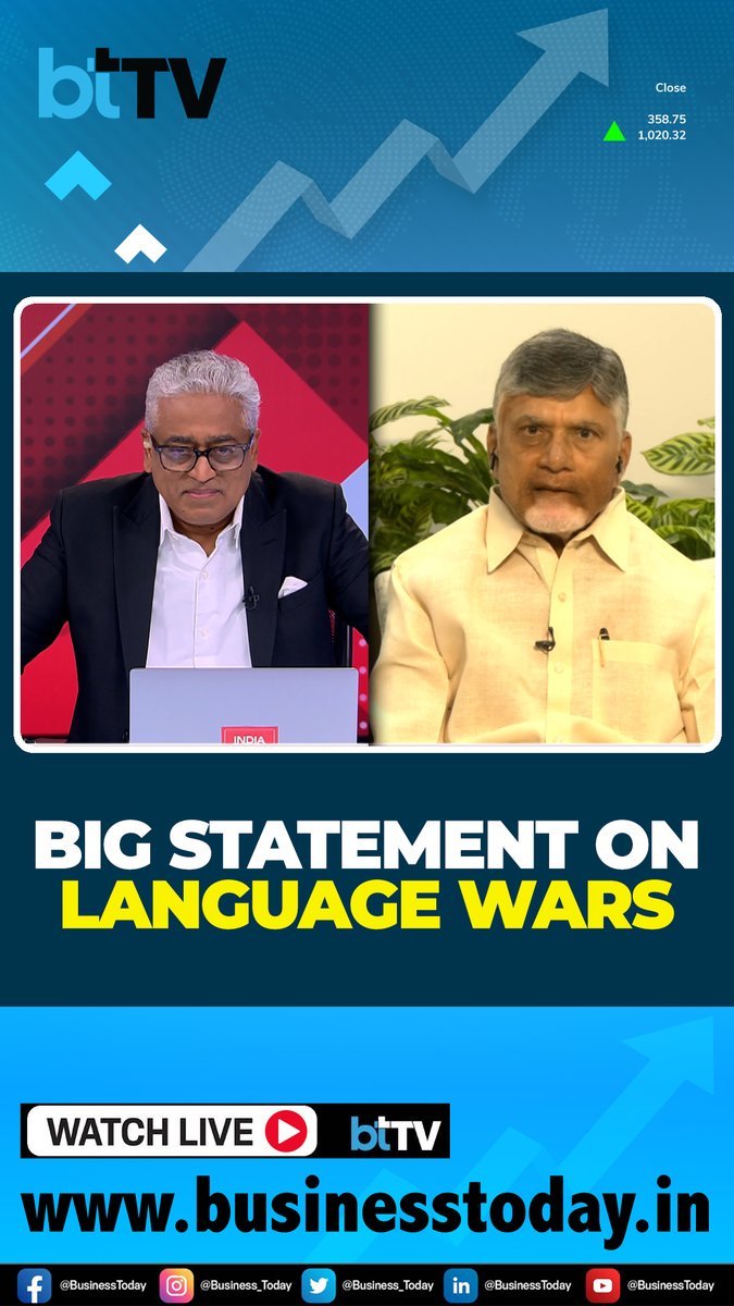 Chandrababu Naidu: Why can’t we learn Hindi to mingle with North Indians? #BusinessToday #ChandrababuNaidu #LanguageWar #HindiLanguage #NorthIndia #NationalEducationPolicy