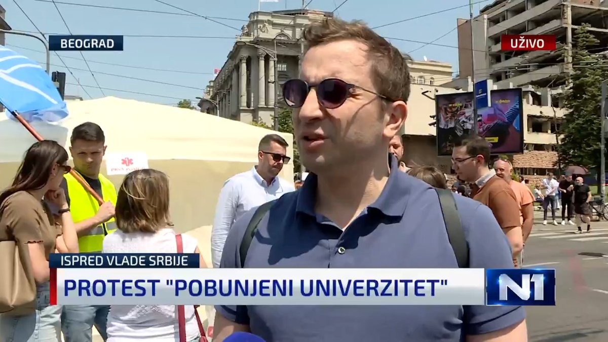 Profesor FPN u Beogradu Filip Ejdus izjavio je na protestu "Fakulteti na raskrsnici" da su na braniku autonomije univerziteta. "Braneći autonomiju, branimo najvitalniji interes društva i države", rekao je Ejdus.