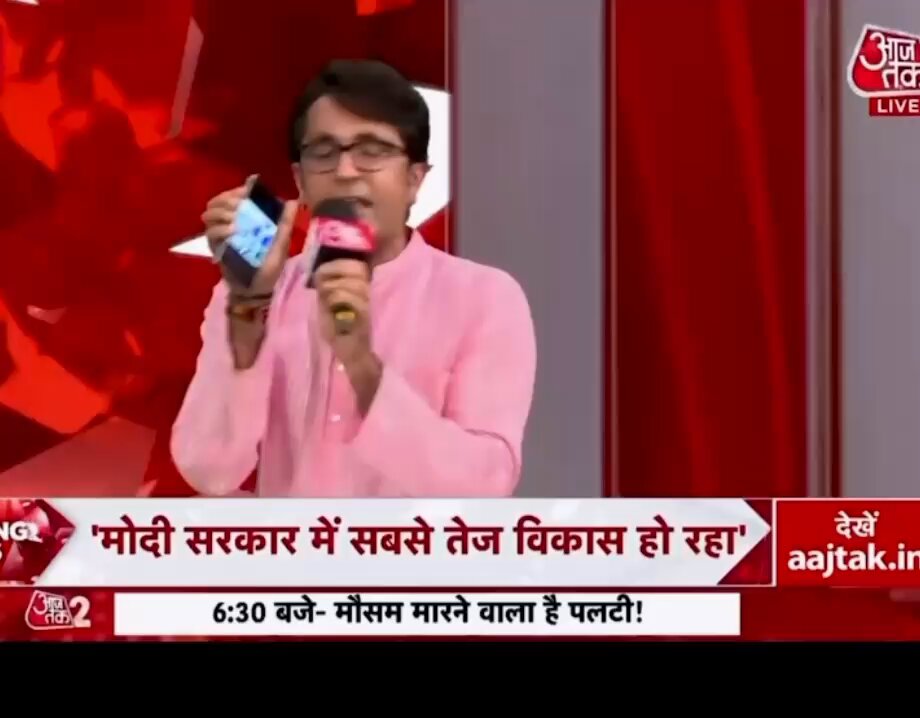 मोदी सरकार- 11 साल की प्रमुख उपलब्धियाँ: 1. श्री राहुल गांधीजी, कांग्रेस पार्टी व विपक्ष की छवि धूमिल करना 2. रात दिन एक ही जाप: हिंदू और #मुसलमान 3. मंगलसूत्र-मटन-#हिजाब या #तलाक का गान 4. पाकिस्तान की बात और #सिज़फायर का देश को दिया घात