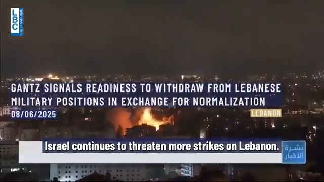 ⚡️⭕️ Israeli War Cabinet member Benny Gantz has reportedly expressed willingness to relinquish military positions seized by Israeli forces in southern Lebanon in exchange for normalization, effectively admitting that Israel is blackmailing the Lebanese state. South Lebanon. 8th of June, 2025.