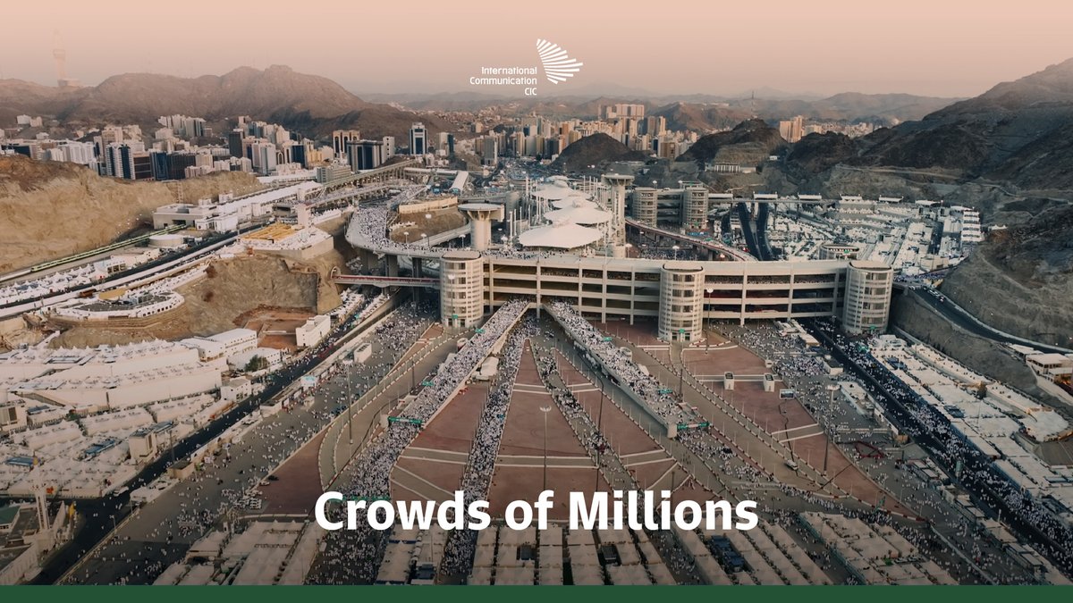 Hajj is a pillar of faith in Islam, and its management is a science #SaudiArabia has mastered over the decades. Massive crowds in the millions are guided by expertise and high standards. برنامج تنمية القدرات البشرية #Hajj1446