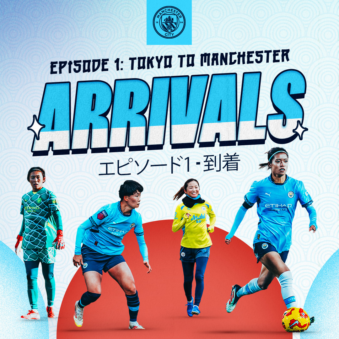 🇯🇵 Tokyo to Manchester Episode 1: Arrivals 👋 In the first episode of our brand new series, our Japanese players share their experiences of moving to Manchester and integrating with the team. Watch now! ⤵️