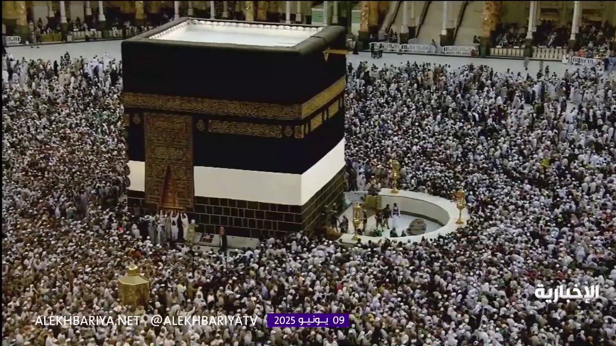 في طواف الوداع.. الأرواح تعانق الحنين قبل الرحيل. -