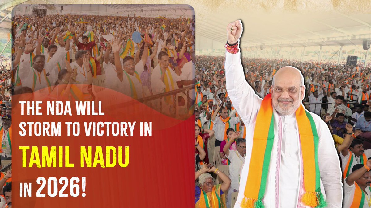 The days of corrupt DMK govt are numbered. Highlights from yesterday’s organisational meeting in Madurai, Tamil Nadu.