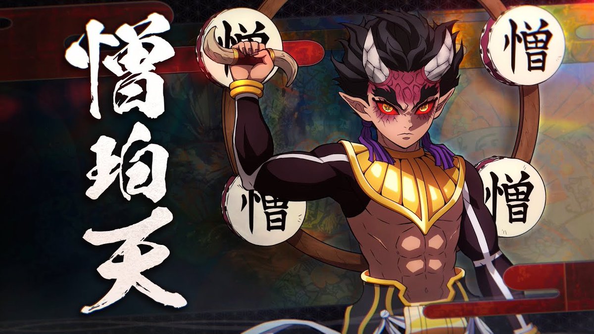 "My dragons can deal with you." 🐲 Show off your menacing aura as Zohakuten in Demon Slayer -Kimetsu no Yaiba- The Hinokami Chronicles 2! Coming August 5th. Pre-order the Digital Deluxe Edition for special bonuses: