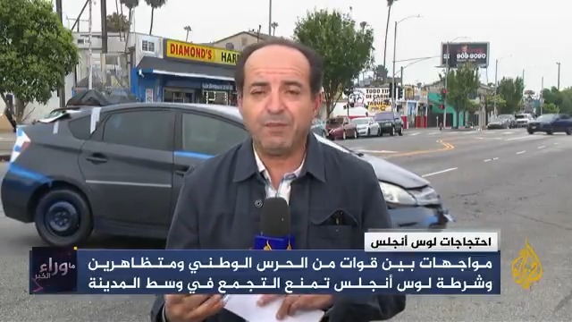 مع تصاعد الاحتجاجات والمواجهات بين قوات الحرس الوطني والمتظاهرين في لوس أنجلوس.. كيف تبدو تصريحات السلطات المحلية في مقابل تصريحات السلطات الفيدرالية والبيت الأبيض؟ #ما_وراء_الخبر