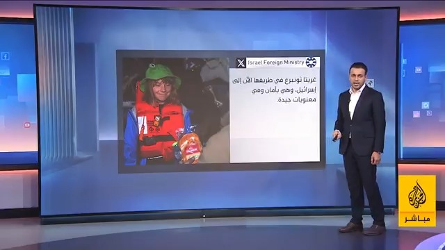 #إسرائيل تحاول تبييض سمعتها دوليًا.. بـ "الساندويتشات!"