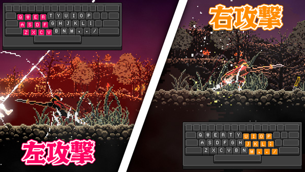 キーボードのあらゆる場所が攻撃ボタンだ！ 移動ボタンはない。攻撃で移動しろ！ 『ヴァンパイアサバイバー』のPoncle新作は、キーボードを壊す勢いで叩いて戦う爽快アクションゲーム『Berserk or Die』。 今なら発売セールでたった359円、開発元は日本の会社というから驚き