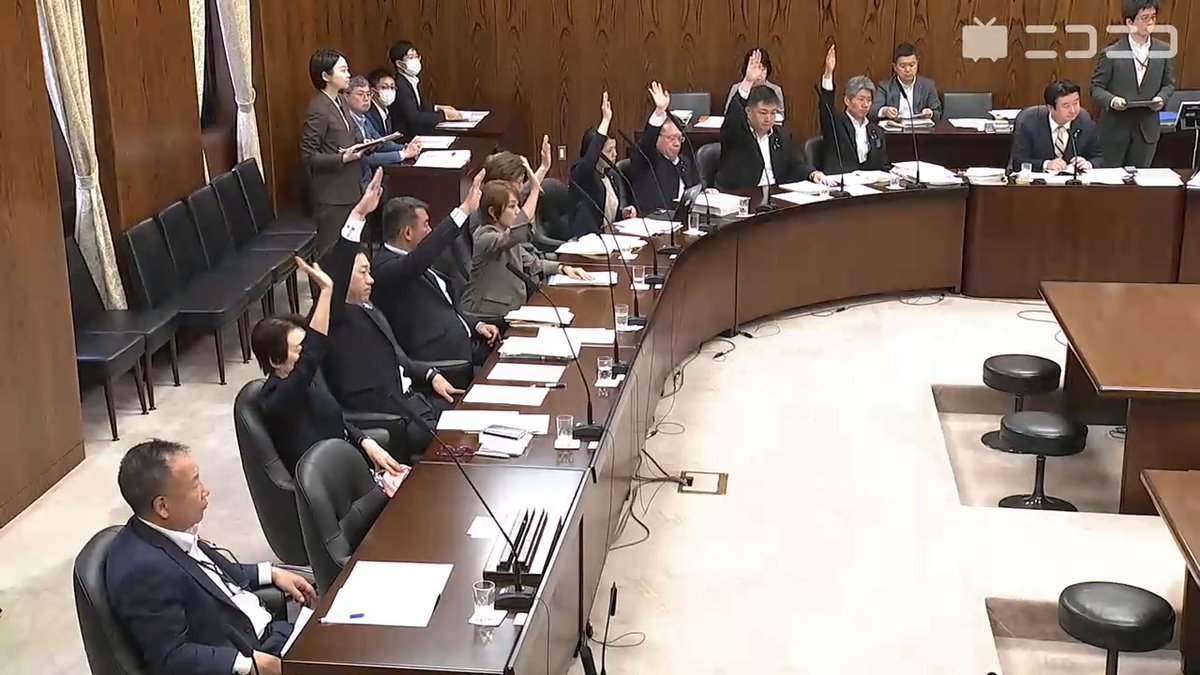 日本学術会議法案が参院内閣委で可決 「国の特別機関」である現状の組織を廃し、国から独立した特殊法人化へ移行 附帯決議を伴う形で採決、賛成多数により可決 X上では「#日本学術会議への介入に反対します」が一時トレンドに #国会中継