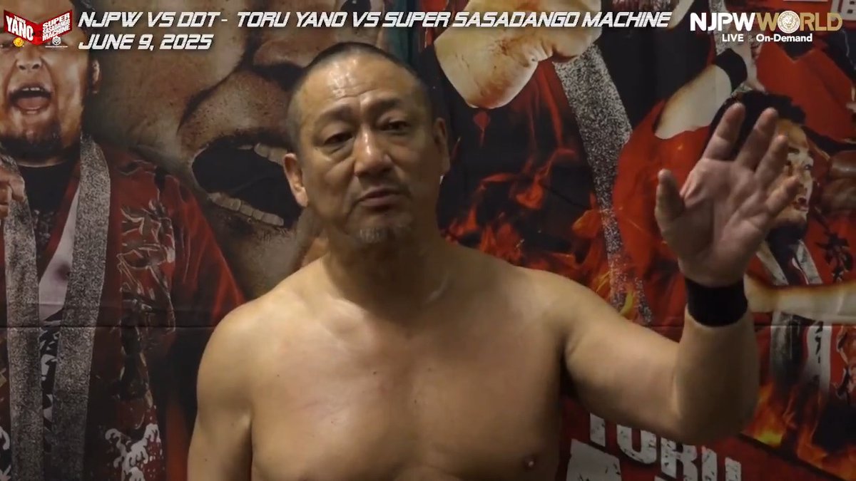 .髙木三四郎 SanshiroTakagi #ddtpro NJPW vs DDT - Toru Yano vs Super Sasadango Machine (June.9th, 2025) Backstage comments! Watch FREE|無料公開中 ⇒ 6/9(月) #一面対抗戦 のBSコメントを #NJPWWORLD で無料公開中! #NJPW