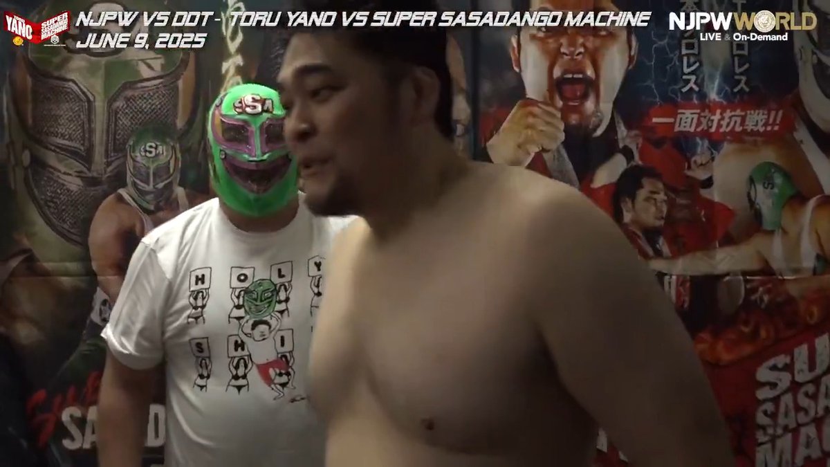 .矢野 通¥💰💴(TORU YANO) スーパー・ササダンゴ・マシン #ddtpro NJPW vs DDT - Toru Yano vs Super Sasadango Machine (June.9th, 2025) Backstage comments! Watch FREE|無料公開中 ⇒ 6/9(月) #一面対抗戦 のBSコメントを #NJPWWORLD で無料公開中! #NJPW