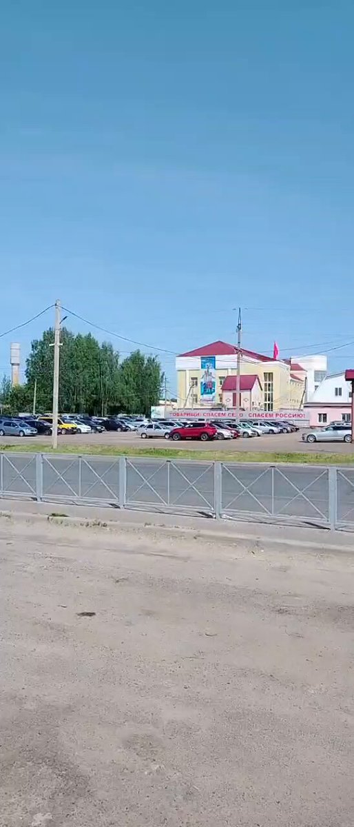 Назад из будущего Марий Эл