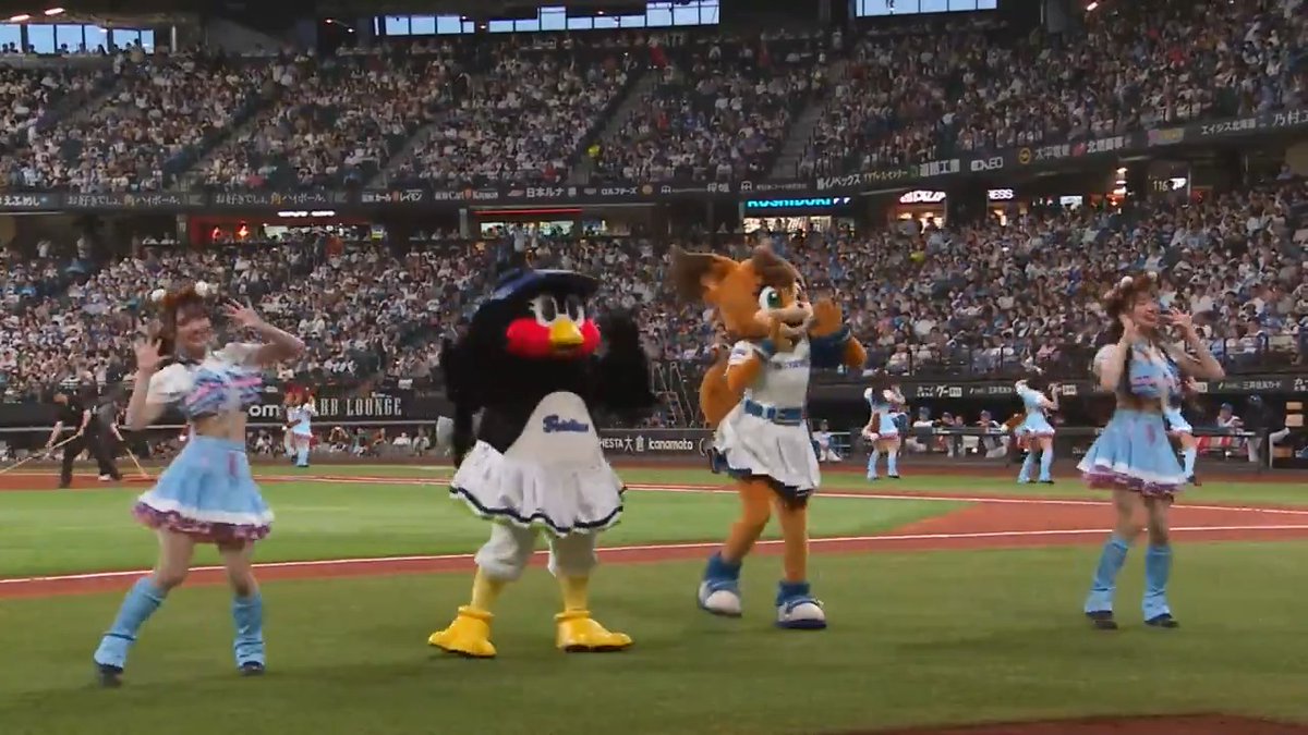 つばみちゃんも一緒にきつねダンス!!🦊 #lovefighters #swallows #日本生命セ・パ交流戦2025 #交流戦 #セ・パ交流戦 👇ライブ配信はこちら