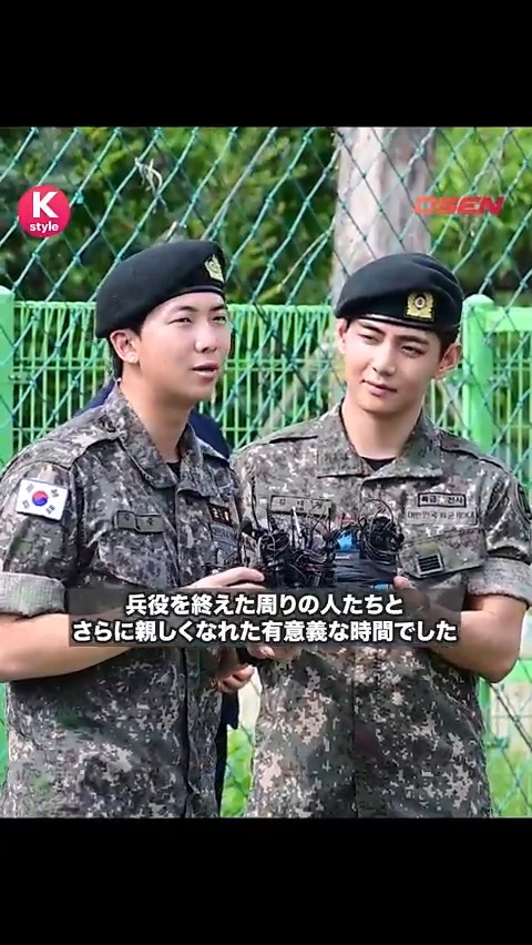 BTSのRM、軍服務中に感じたこととは❓ 日本語字幕付きでお届け🗣️ #RM #ナムジュン #BTS