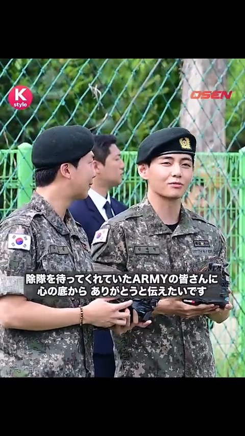 BTSのV、除隊現場でステージ復帰を予告⁉️ 「ほんの少し待っていて」 日本語字幕付きでお届け🫡 #V #テヒョン #BTS
