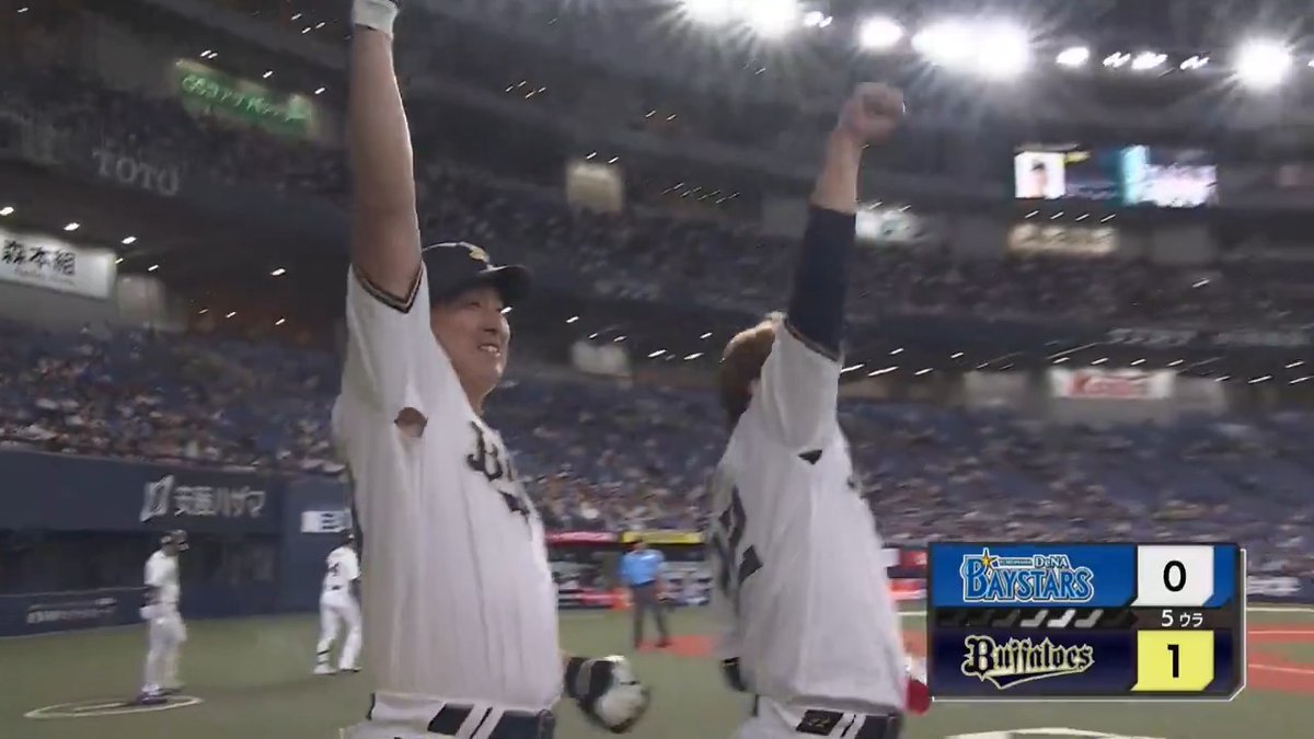 豪快な一発はレフトスタンドへ💪 オリックス #杉本裕太郎 選手が先制ソロホームランを放つ‼️ ️ #Bs2025 #日本生命セ・パ交流戦2025 #交流戦 #セ・パ交流戦 👇ライブ配信はこちら