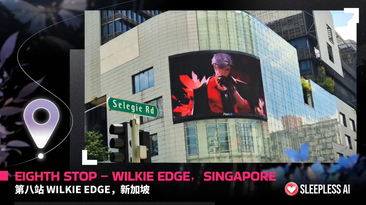 A quick recap of our huge success in Singapore: $AI EVERYWHERE WILKIE EDGE!🇸🇬