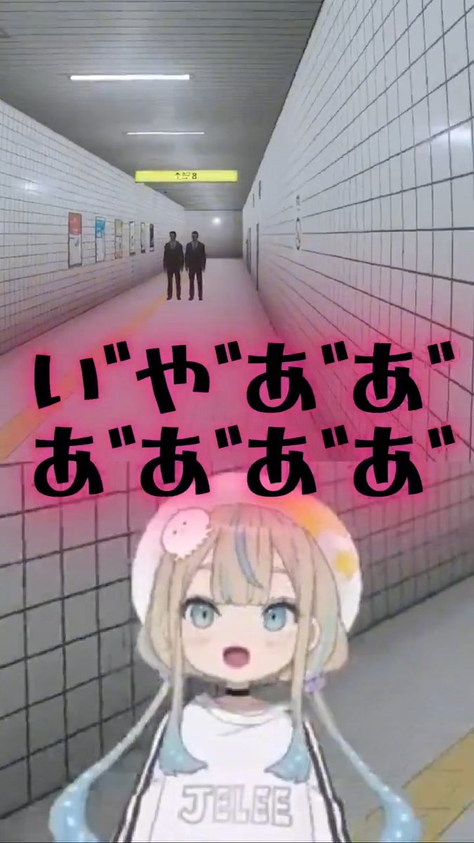 ごめんさすがにJELEEちゃんのフラグ回収天才すぎたw ノクス