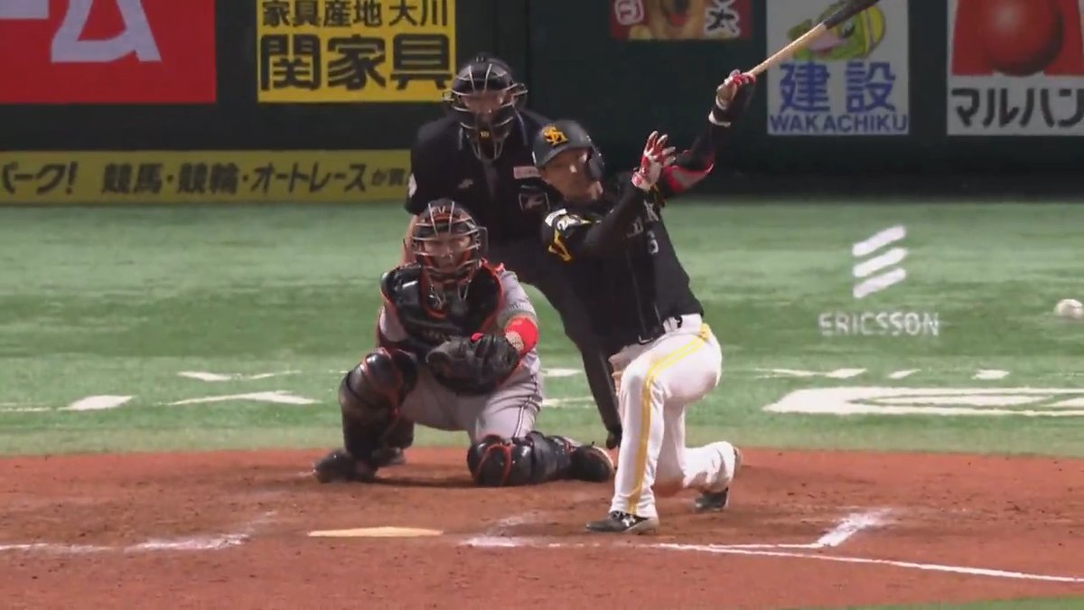 福岡ソフトバンク #今宮健太 選手の勝ち越しタイムリー‼️ ✨ #sbhawks #日本生命セ・パ交流戦2025 #交流戦 #セ・パ交流戦 👇ライブ配信はこちら