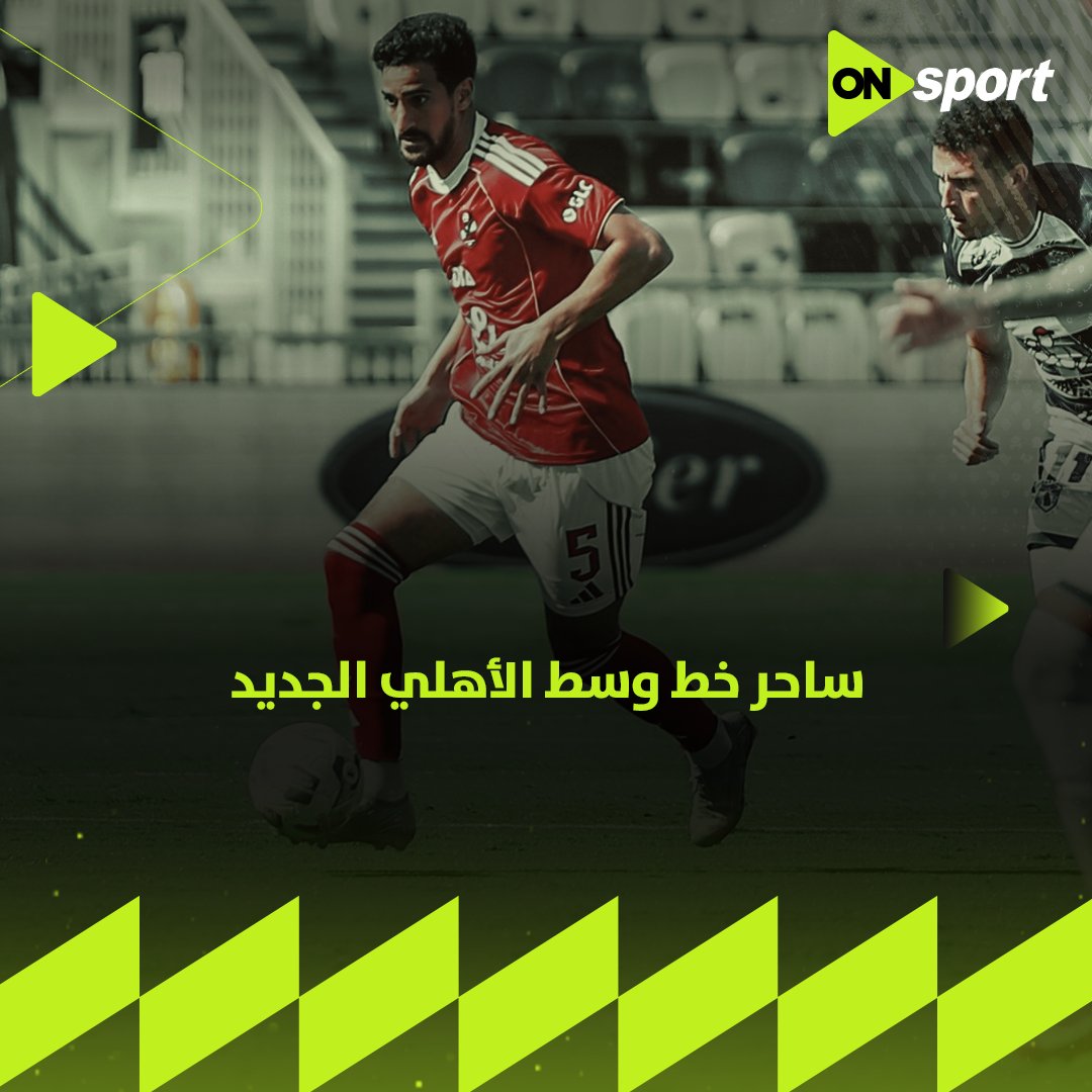 اتمنى أن انال إعجابكم ودعمكم دائما 🙏🦅