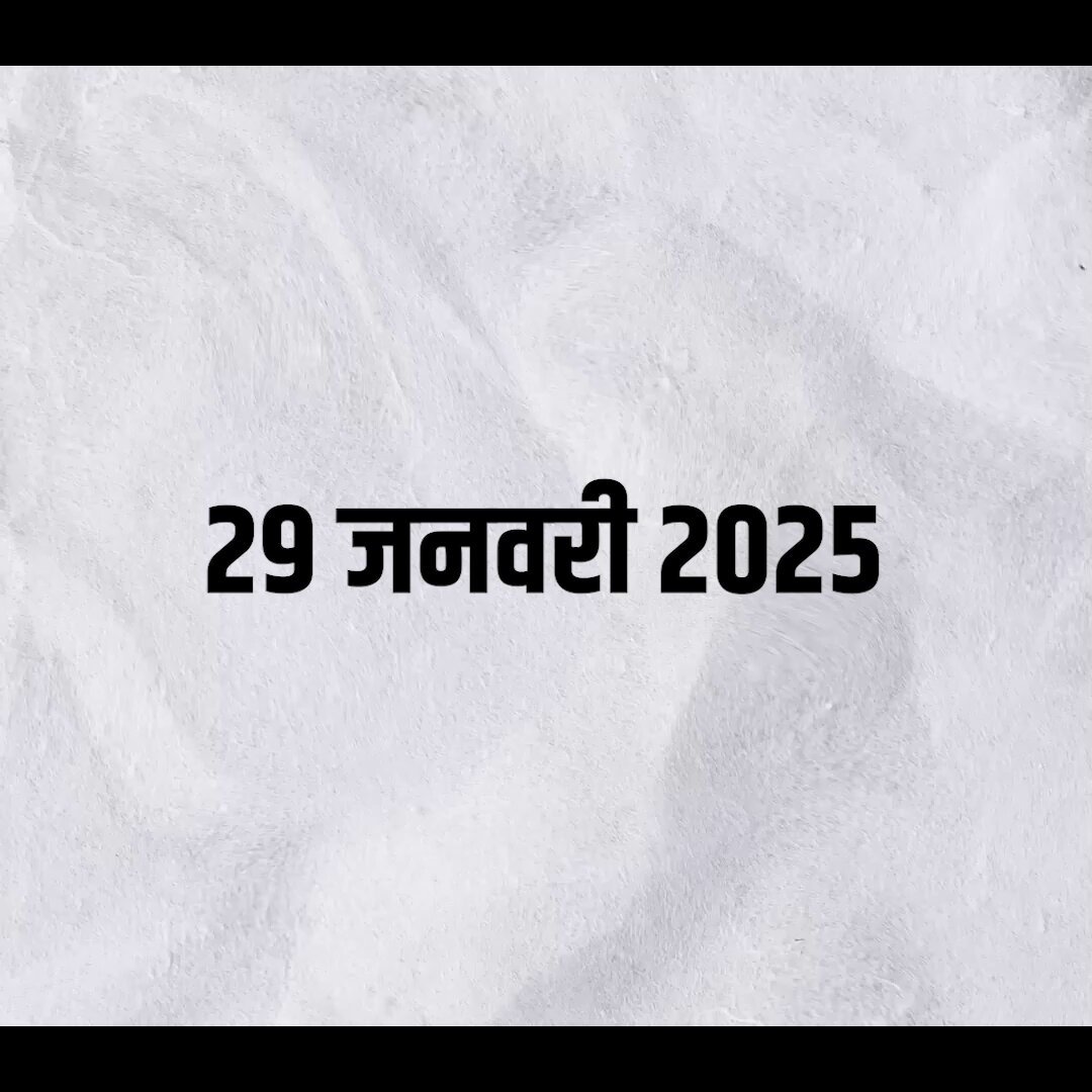 BJP सरकार ने कुंभ भगदड़ पर झूठ बोला लेकिन सच सामने आ गया 👇