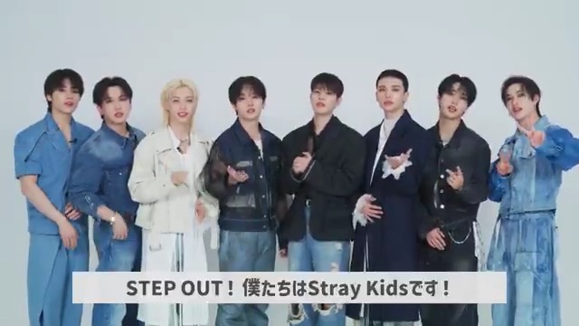 ◤New Release◢ Stray Kidsの新曲「Hollow」 先行配信がスタート🎧 静岡エコパスタジアム公演のセットリストで【On Tour Japan: Stray Kids】を更新! 「Hollow」と一緒に余韻に浸ろう🌿 🎧 Stray Kids Japan Official #StrayKids #スキズ #SKZ_Hollow