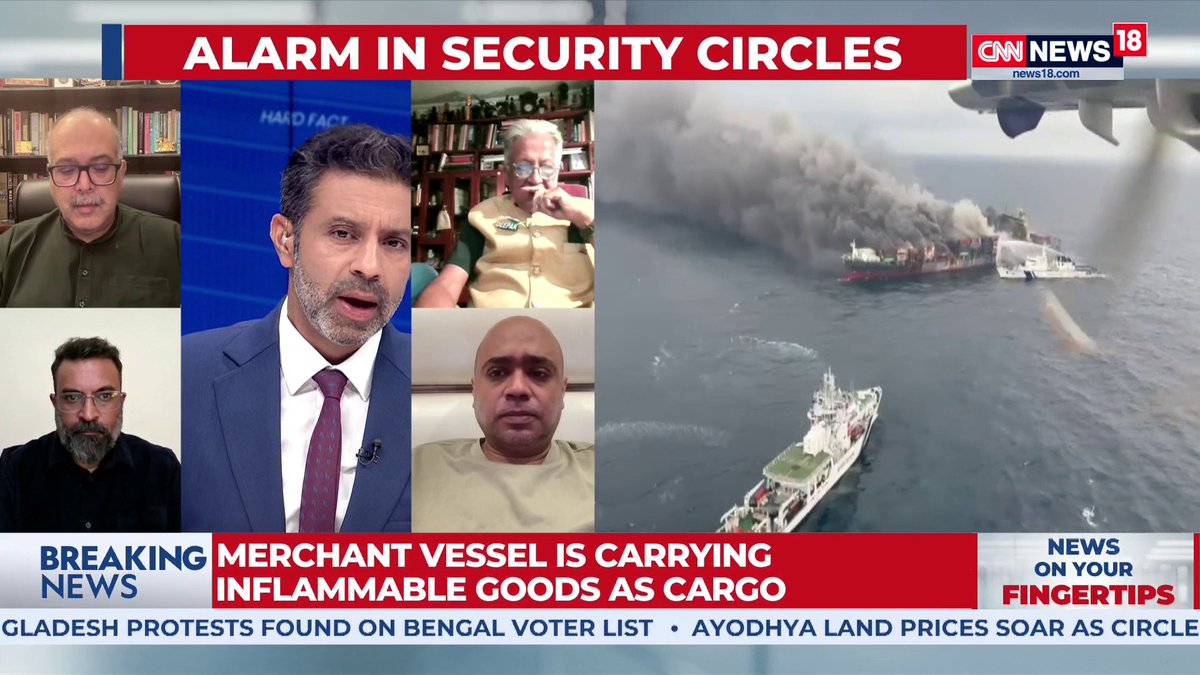 #MVWanHai | There is no such thing as single-purpose ships, most ships are used as cover by China: Senior Fellow, IPCS Abhijit Iyer-Mitra If Chinese are snooping on us, we should be the same thing: Senior fellow, ORF sushant sareen L@RShivshankar | #TheHardFacts #Kerala #China