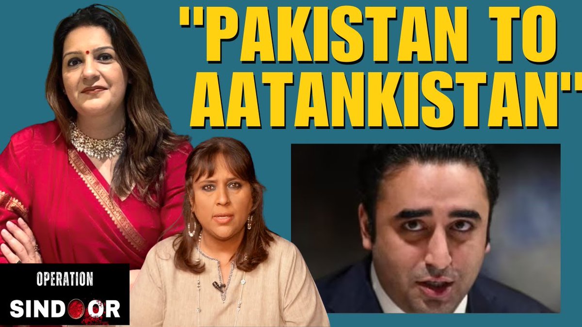 "Bilawal Bhutto is such a coward, he could not even stand up against his mother's killers" - Priyanka Chaturvedi🇮🇳 on becoming one of the most effective & potent faces of India's messaging on Operation Sindoor. Must watch in full here
