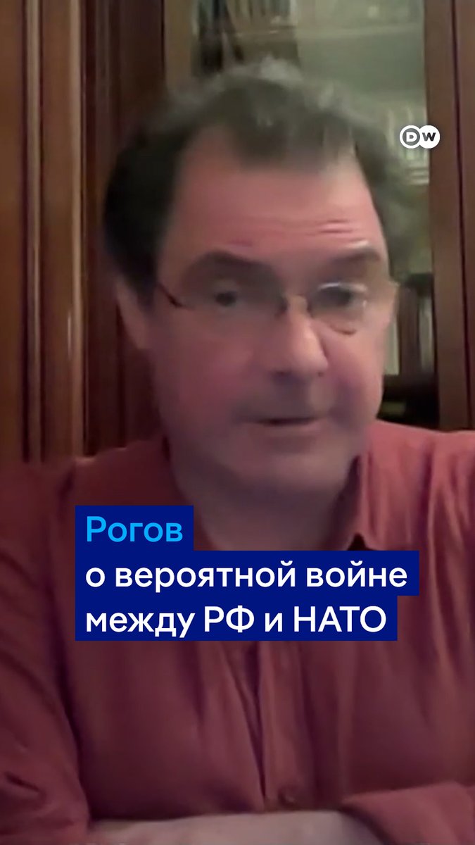 "У Путина не будет задачи взять Берлин, у него будет задача захватить какой-то кусок территории балтийских государств, продемонстрировав, что у НАТО нет адекватного ответа", - говорит политолог Кирилл Рогов о возможной войне между РФ и НАТО. Подробнее