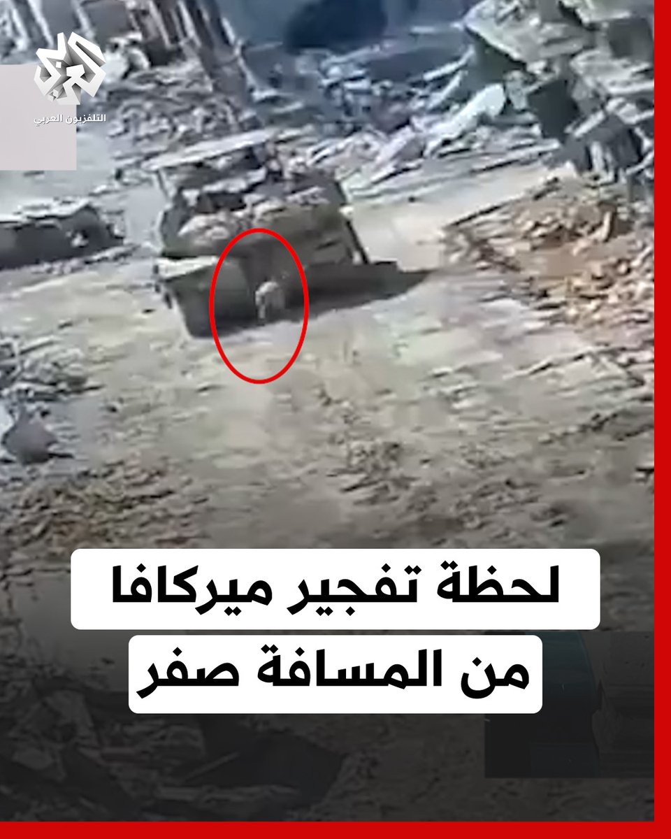 🔻 Surpresa! Combatente palestino surge dos escombros e manda tanque israelense pro espaço em Gaza.