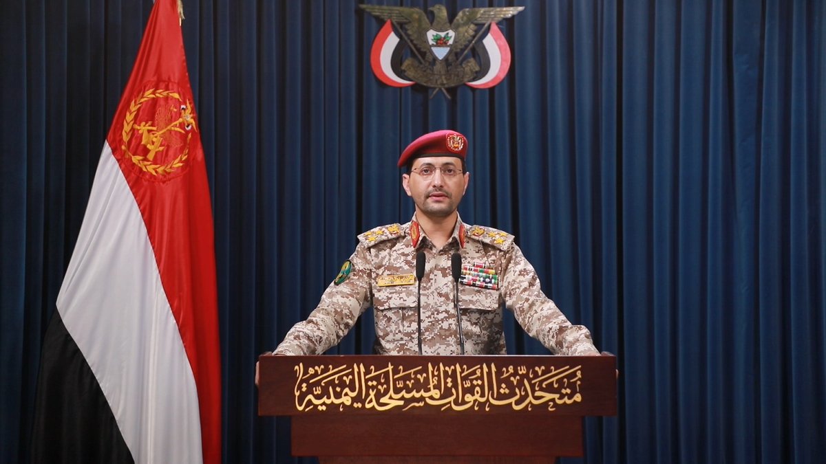 بيان القوات المسلحة اليمنية بشأن تنفيذ عملية عسكرية نوعية استهدفت مطار اللد في منطقة يافا المحتلة وذلك بصاروخين بالستيين أحدهما فرط صوتي نوع "فلسطين2" والآخر نوع "ذو الفقار" وقد أصاب أحدهما المطار بشكل مباشر.