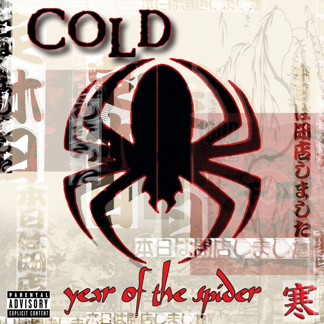 "remedy" by cold (2003)