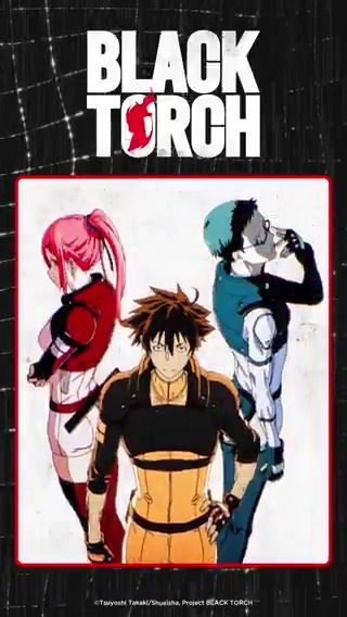 I've never seen such a bada** looking cat 😼 Reactions to the #BLACKTORCH anime announcement 🔥 タカキツヨシ@『BLACK TORCH』アニメ化! VIZ Media BLACK TORCH