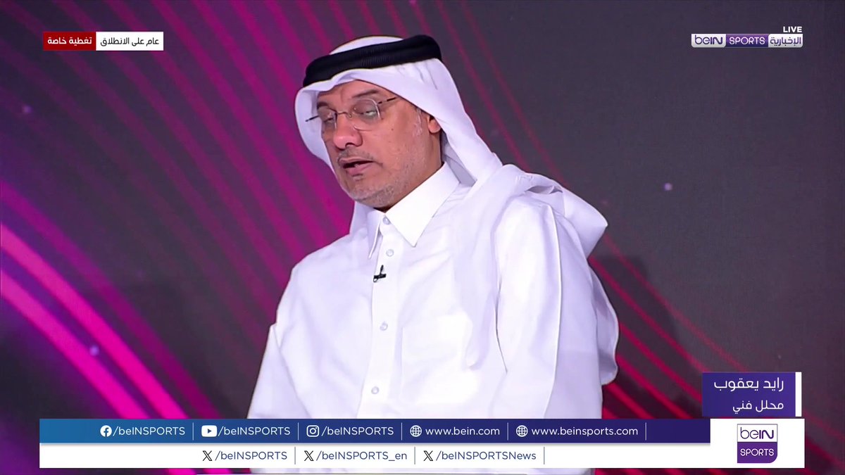 شرح لنظام الملحق المؤهّل إلى كأس العالم 2026 #كأس_العالم_2026 #عام_على_الانطلاق #worldcup2026 #WeAre26