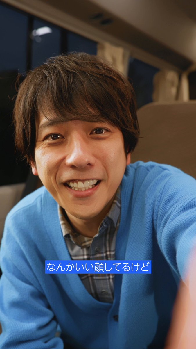 二宮さんへおすすめしたい プライムビデオコンテンツ募集中！ ーーーーーーーーーーーーー📩 #君のこころが観たいもの をつけてつぶやくと 二宮さんに届くかも？🫢