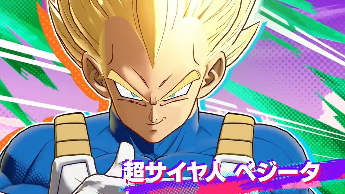■━━ ヒーロー紹介 ━━□ #ゲキシンスクアドラ で使用可能な ヒーローを動画でご紹介✨ 今回は… ||◤超サイヤ人 ベジータ◢|| 技を当て続けて耐久力UP！ 敵を「強制移動」させて翻弄しよう！ #ドラゴンボール