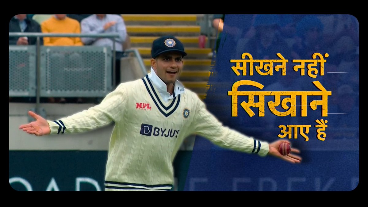 𝙎𝙚𝙚𝙠𝙝𝙣𝙚 𝙣𝙖𝙝𝙞, 𝙨𝙞𝙠𝙝𝙖𝙣𝙚 𝙖𝙖𝙮𝙚 𝙝𝙖𝙞𝙣! 💪 The new era of #TeamIndia, under the leadership of #ShubmanGill, is all set to challenge the old English guard on their home turf. 🇮🇳 #ENGvIND | 1st Test starts FRI, 20th JUNE, 2:30 PM, streaming on JioHotstar! #JaspritBumrah #RishabhPant #KLRahul #JoeRoot #BenStokes