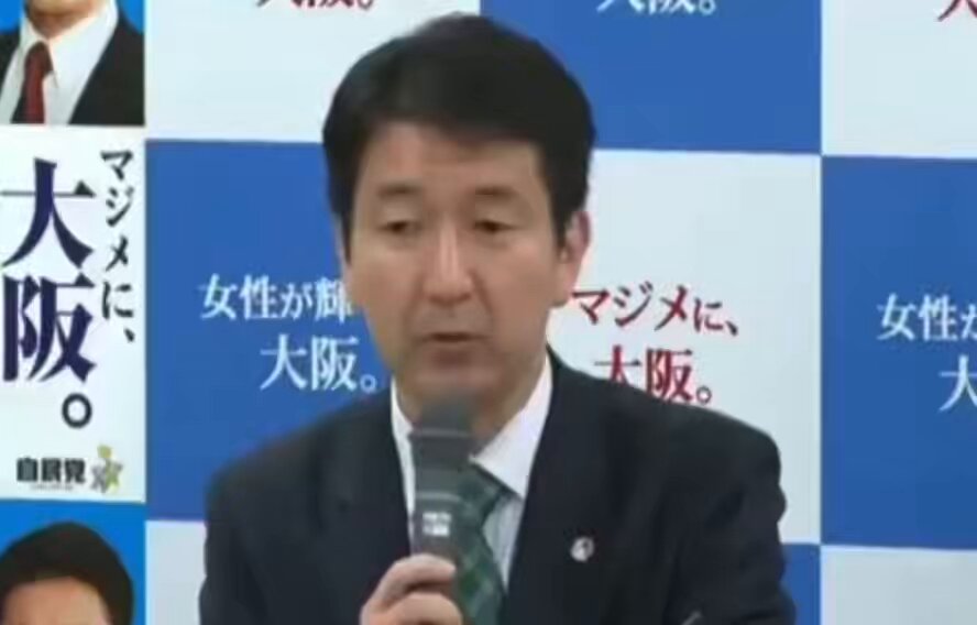 「万博はただ単に松井知事の思いつき」発言でおなじみの柳本あきら先生じゃないですか