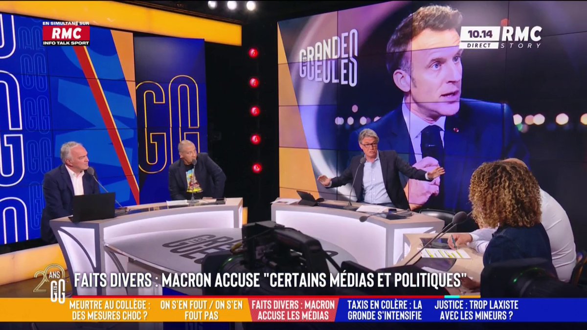 🗣️ Pour Macron, certains politiques et médias "rendent les gens fous" 📞 Alexandre : "Ce qu'on veut, c'est que tu t'en ailles ! Je ne sais pas s'il est déconnecté ou si ce sont les petites querelles avec sa femme qui lui montent au cerveau... On en a marre de lui !" #GGRMC