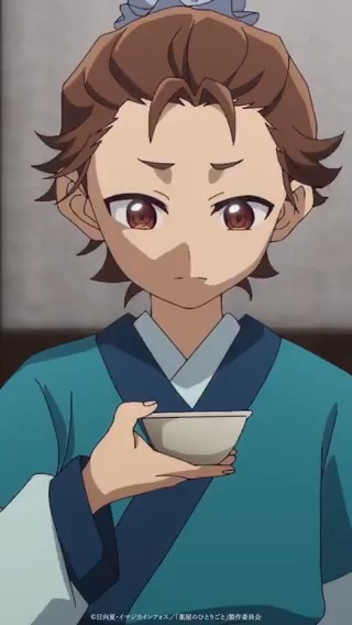 🍃⁺‧┈┈┈ 『#薬屋のひとりごと 』第45話 切り抜き動画公開✨ ┈┈┈‧⁺🐈˚. 「この子、わかってたのかも」 毎週金曜23時より日本テレビ系にて📺 各種配信サイトにて好評配信中! #薬屋2期 次回放送は 6月13日 (金) 23:00~ お楽しみに!