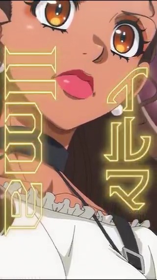 🌹𝑪𝒉𝒂𝒓𝒂𝒄𝒕𝒆𝒓 𝑺𝒑𝒐𝒕🌹 💎イルマ 𝑪𝑽:#Cocomi 怪盗に憧れるグーコ王国の姫。 クイーンたちとは異なる目的を持って ロイヤルサッチモ号に乗船した。 ジョーカーたちに見守られながら、 少しずつ成長していく。 #怪盗クイーン の優雅な休暇 絶賛上映中🚢✨