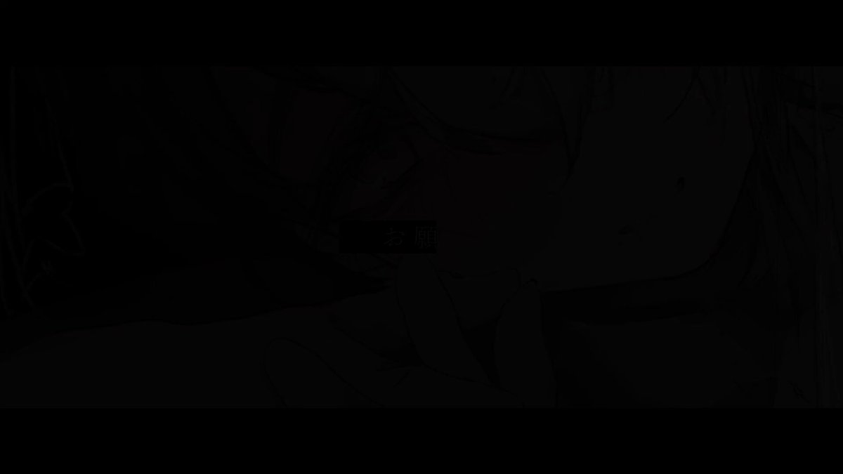 プロポーズ／内緒のピアス 様 Vocal - Coe. Full：