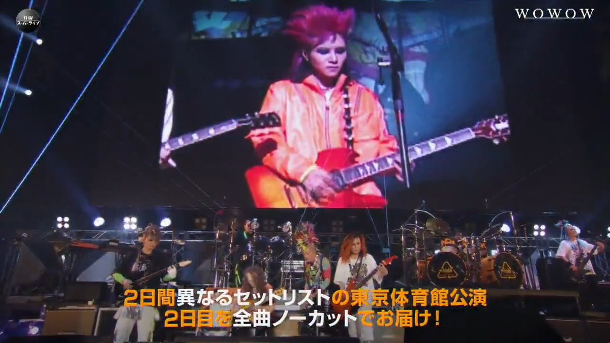 #hidewithSpreadBeaver 東京体育館公演2日目を 6/29（日）午後6:00～全曲ノーカットで #WOWOW で放送＆配信‼ 番宣映像公開✨ 7/6（日）午後1:30～3番組一挙 📌#hide MV集 📌hide 50th anniversary FILM JUNK STORY 📌TELL ME～hideと見た景色～ hide official