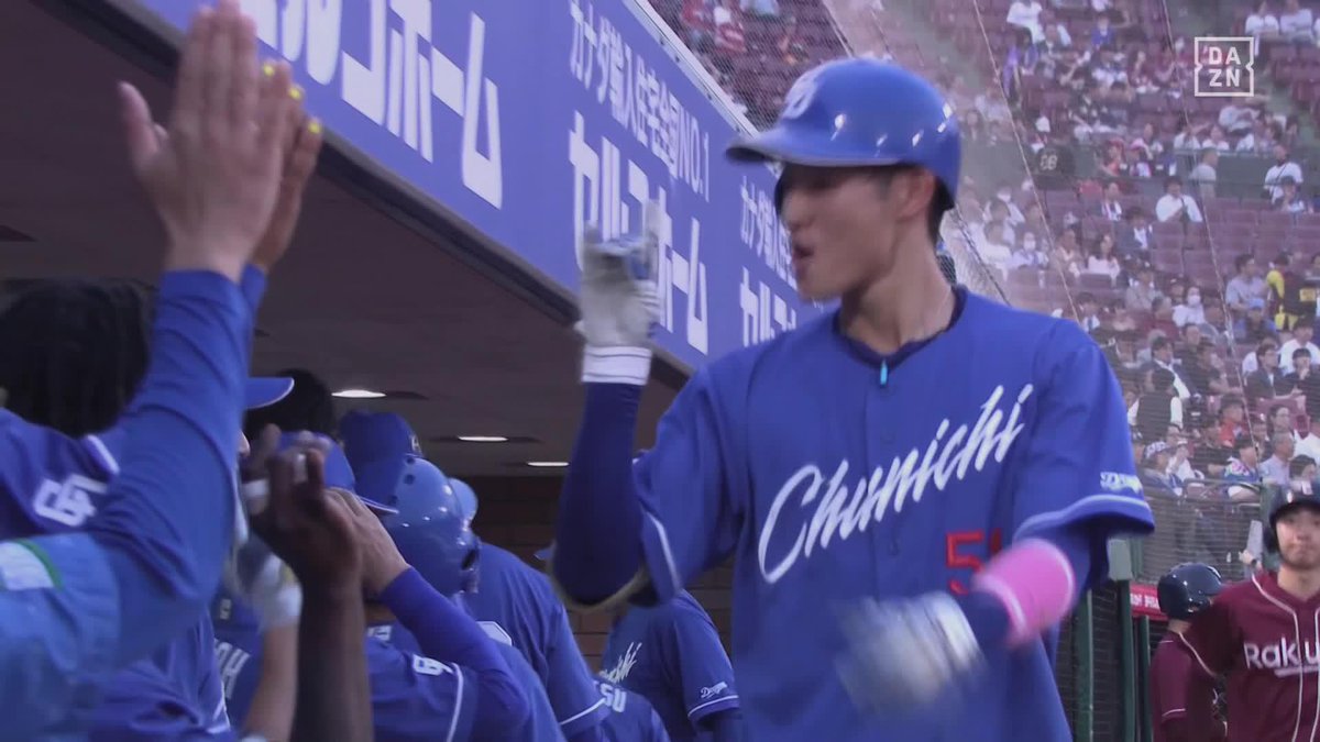 Wバヤシがアベック弾 上林誠知が9号ホームランで追加点 #オレをみろ 「DAZN BASEBALL」 月々2,300円 （年間プラン・月々払い） 年間契約の初月無料 登録はこちら⏬ ⚾プロ野球(2025/6/11) 🆚楽天×中日 📱Live on DAZN #dragons