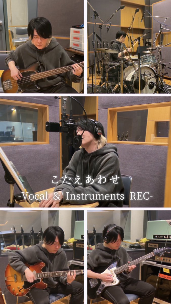 『こたえあわせ』🌅 Recording Behind the Scene #MotokiOhmori #大森元貴 #こたえあわせ