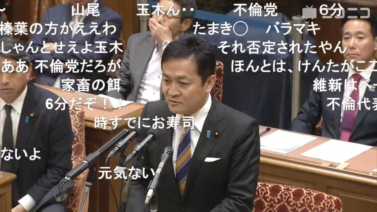 【党首討論】国民民主党・玉木雄一郎代表「2月に税収の上振れ分を国民にお戻しする状況にないと答弁していた、石破内閣としては現金給付をしないということか」 自民公明の現金給付案について石破首相「"政府の中で"検討したことはない、与党からよく話を聞いてみないといけない」#国会中継 #党首討論