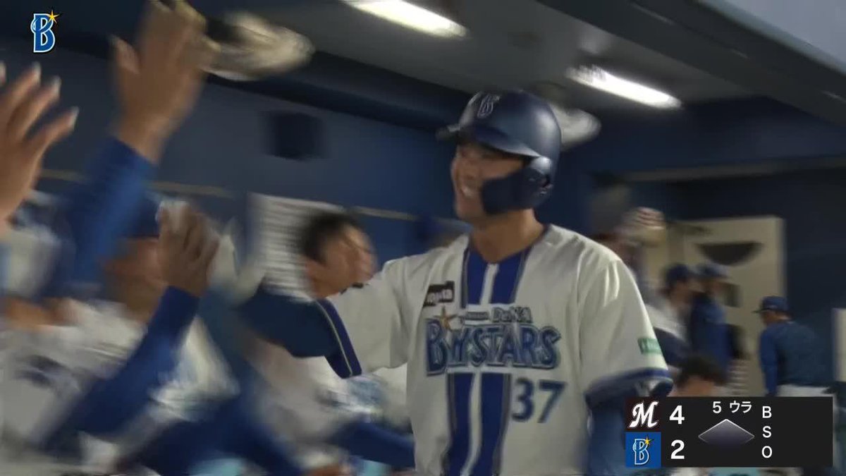 初々しい笑顔 ドラフト3位ルーキー 加藤響が第3号ホームラン #オレをみろ 「DAZN BASEBALL」 月々2,300円 （年間プラン・月々払い） 年間契約の初月無料 登録はこちら⏬ ⚾プロ野球 ファーム(2025/6/11) 🆚DeNA×ロッテ 📱Live on DAZN #baystars