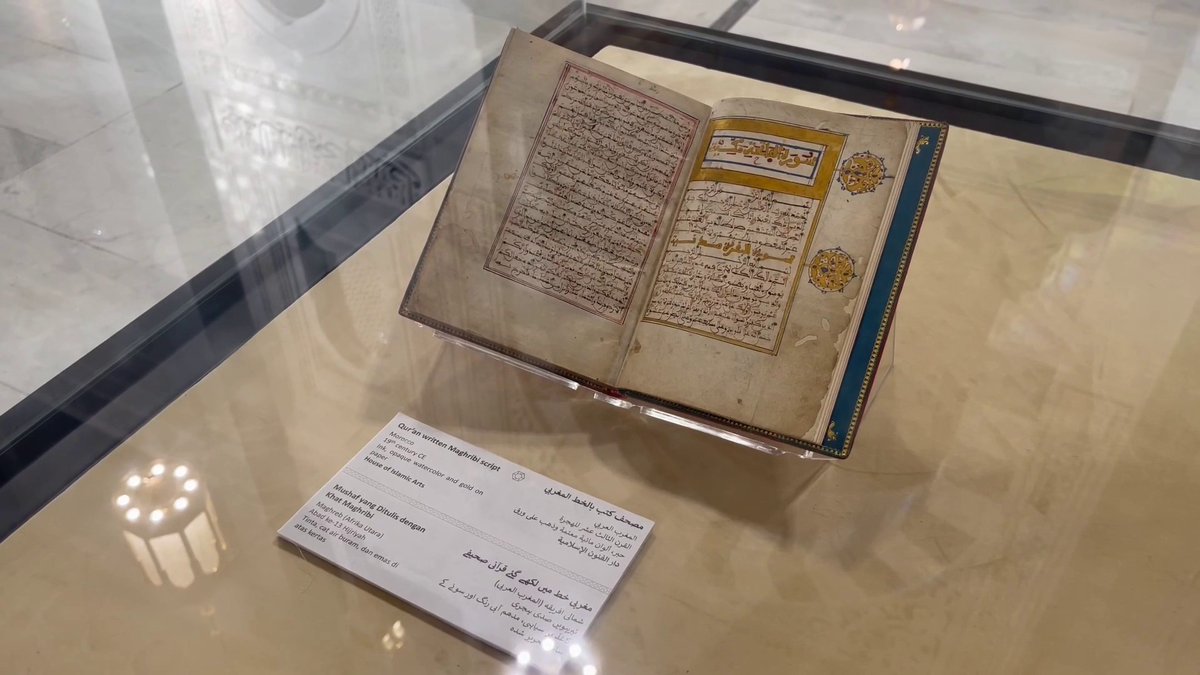 بهدف إثراء تجربة قاصدي بيت الله الحرام؛ معرض في الحرم المكي يستعرض سيرة القرآن الكريم ومخطوطاته النادرة منذ ألف عام لتعزيز تجربة القاصدين. #يسر_وطمأنينة | #هيئة_الإذاعة_والتلفزيون