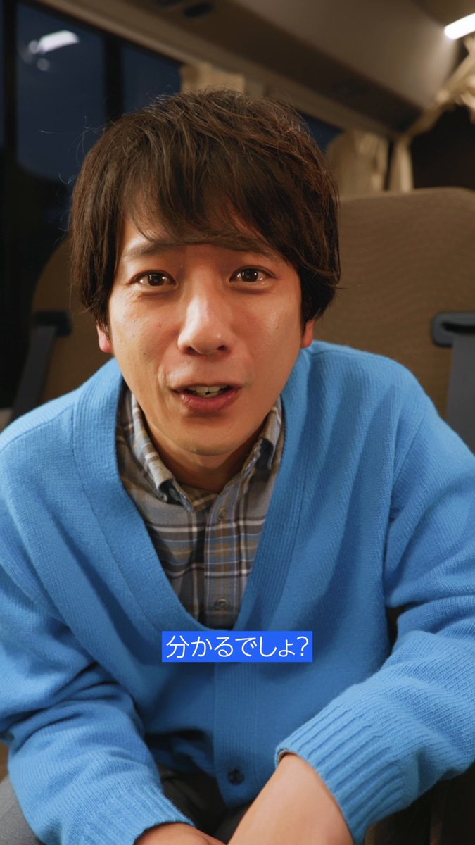 ╭━━━━━━━━━━━━━╮ 二宮さんもプライムビデオで 感情補給中🫧 ╰━ｖ━━━━━━━━━━━╯ #君のこころが観たいもの